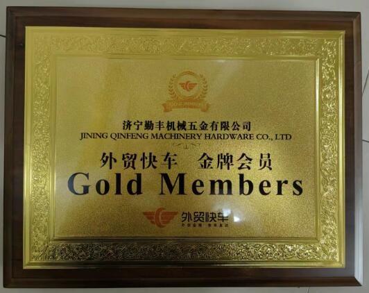 Foreign Trade Express - Jining Qinfeng Machinery Hardwae Co., Ltd.