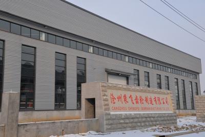 China Anti Corrosion Painting Prefabricated Steel Structure Building Warehouse for sale