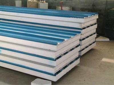 China OEM ODM Insulation Pre Engineered Metal Buildings Multi Storey Steel Frame Construction for sale