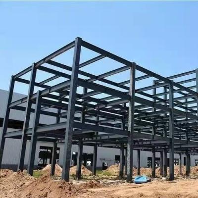 China Free Drawing Agricultural Industrial Steel Buildings Q235 Q345 Low Carbon Steel Structure for sale