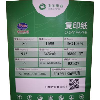 China High Durability 80g White 850mm Copy Paper Jumbo Roll for A4 Paper Production for sale