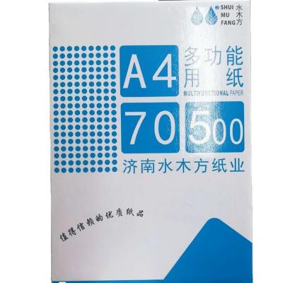 China White A4 Copy Paper 75gsm 80gsm Made from 100% Virgin Wood Pulp for Writing and Copying for sale