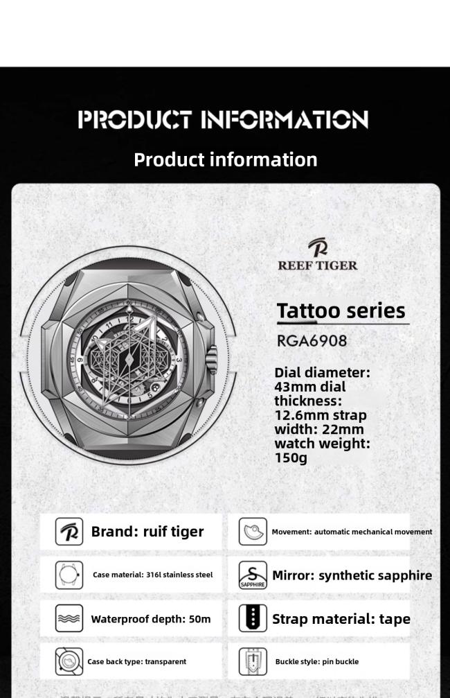 Reef‑Tiger Hexagonal‑Case Men’s Automatic‑Mechanical Watch, Hollow‑Skeleton Large‑Dial Wrist Watch with Unique‑Shaped Hands