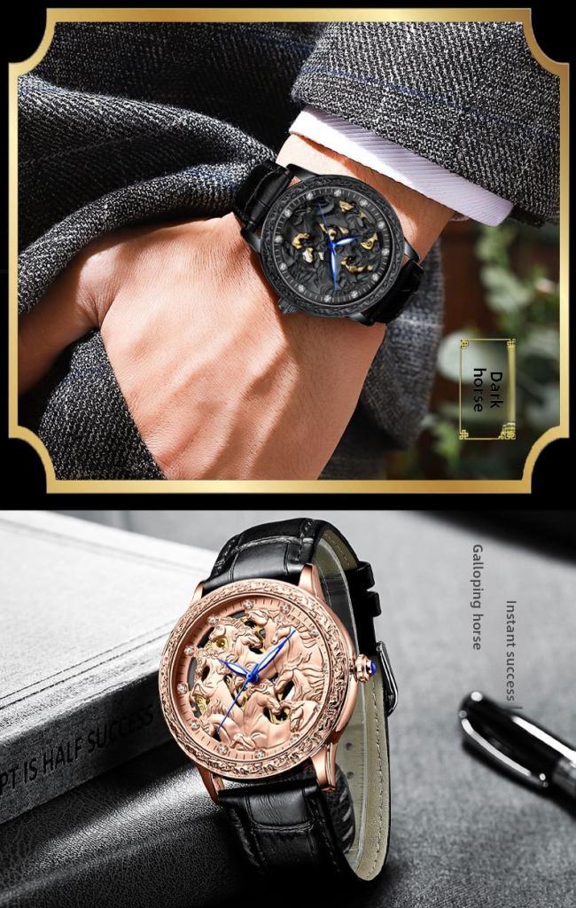 Men’s Hollow‑Dial Eight Horses Pattern Quartz Watch, Rose‑Gold Case Genuine Leather Strap Business Wrist Watch