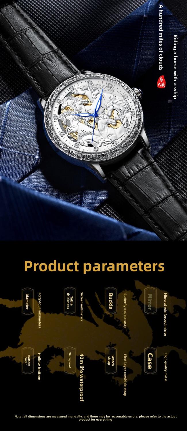 Men’s Hollow‑Dial Eight Horses Pattern Quartz Watch, Rose‑Gold Case Genuine Leather Strap Business Wrist Watch