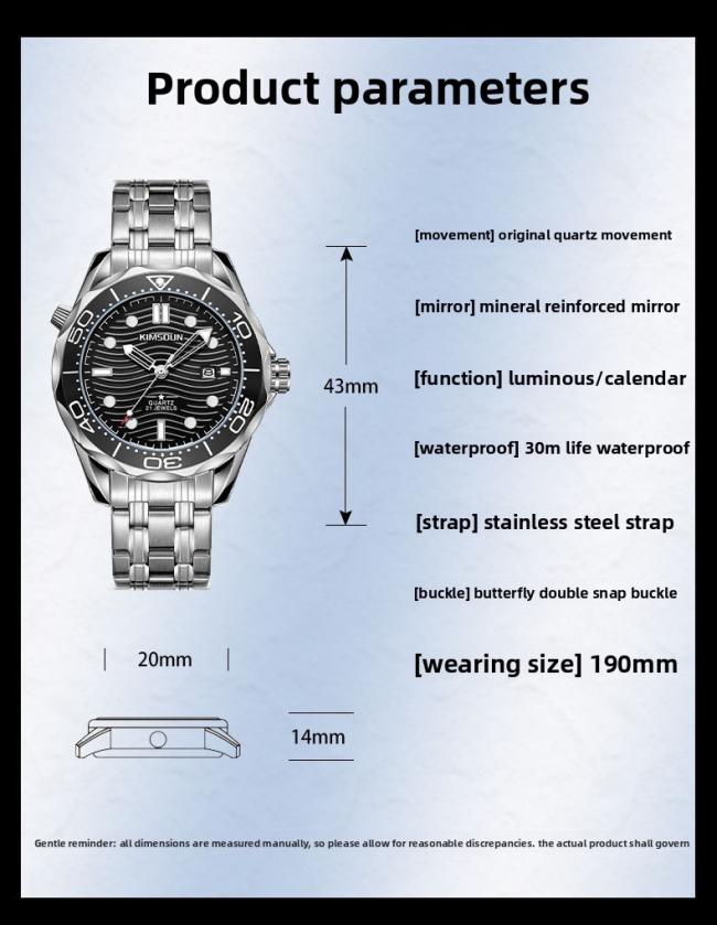 Men’s Diving‑Style Quartz Watch, 3D Wave‑Pattern Dial Stainless‑Steel Band Waterproof Wrist Watch