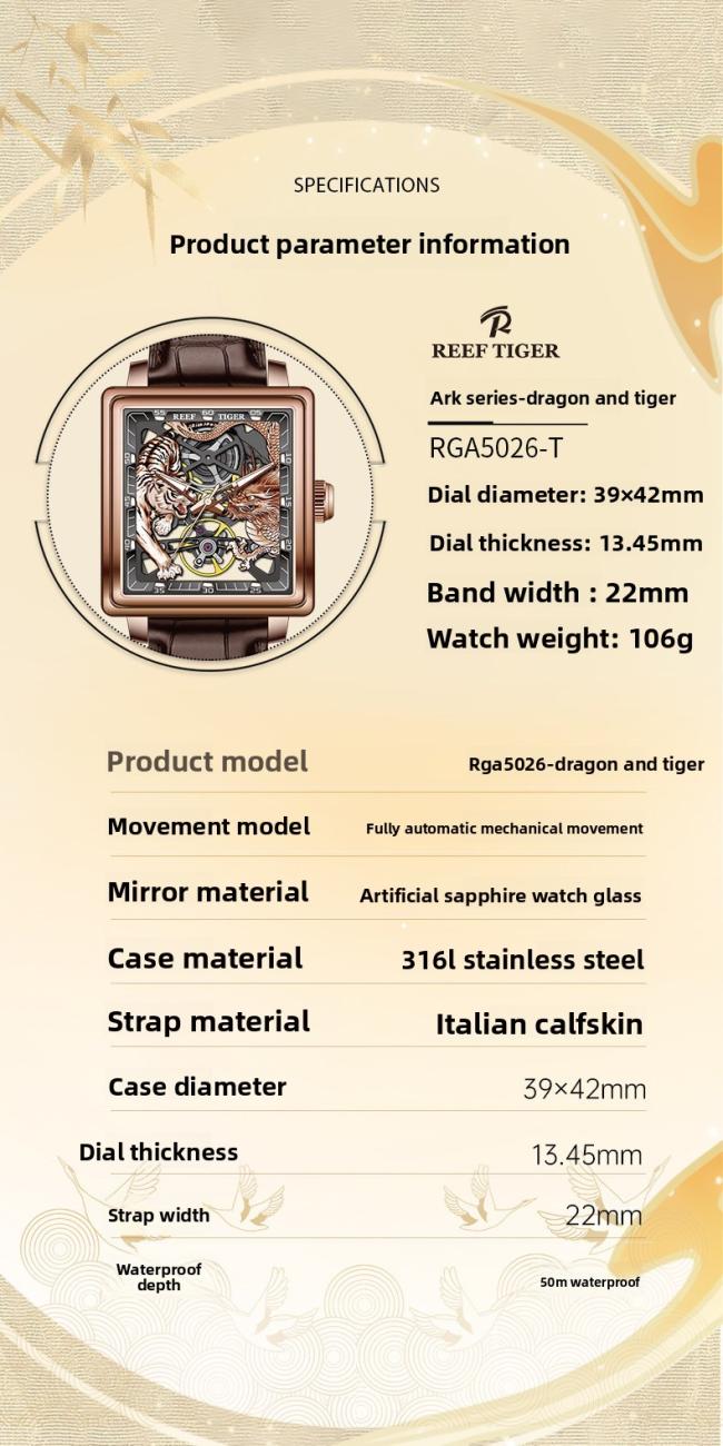 Men’s Tonneau‑Shape Hollow‑Dial Quartz Watch, Dragon‑Pattern Genuine‑Leather Business Wrist Watch