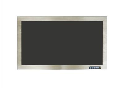 China 21.5 Inch Stainless Steel Monitor Support Media Player Remote Control 1920*1080 Resolution for sale
