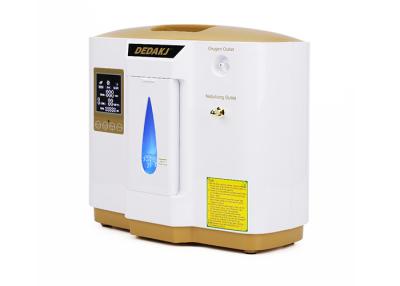 China 9L/Min LCD Touch Screen Portable Oxygen Concentrator 200VA With Nebulizer for sale