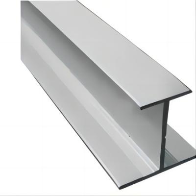 China EN 755-9 6060 Mill Finish Aluminium H Beam 2mm Thick H Section Aluminium Extrusion for sale