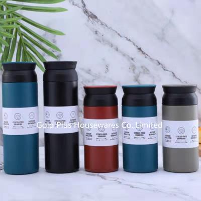 Chine Tasse isolée 350ml de thermos de vide de tasse de café d'acier inoxydable portative à vendre
