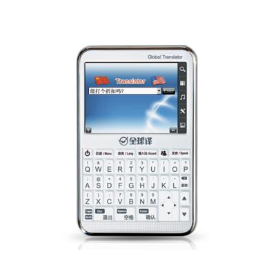 Chine Mini langues blanches globales de la couleur 16 d'entrée de clavier de mémoire du traducteur 8G à vendre