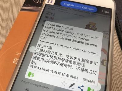 China Alta resolución portátil de la función del diccionario del traductor de la voz del gris de plata en venta