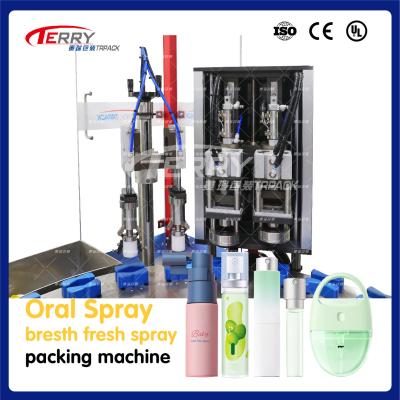 China 2- 50 ml máquina de enchimento de garrafas de pulverização Linha de embalagem de emulsão de água à venda