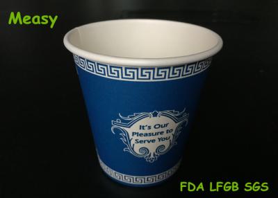 China Custom American Style 8oz Disposable Paper Cups Blue Color Printing for sale
