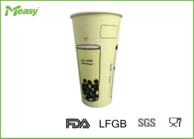 China Bright Yellow Disposable Paper Cups With Custom Design , No Coffee Leaking for sale