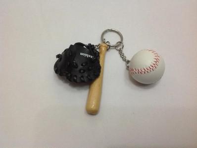 China Baseball Glove Key Chains promotion gift for sale