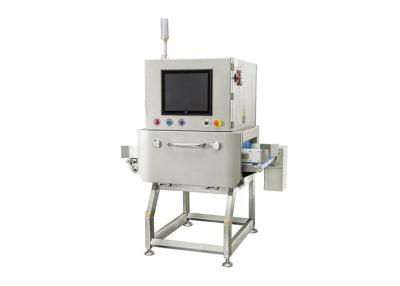 China High Quality 17 Inch HMI Automated Food X Ray Inspector 70m / Min Food X Ray Inspection Systems for sale
