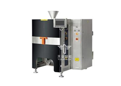 Chine Machine de conditionnement verticale à grande vitesse de joint V520 pour la poudre d'albumen automatiquement à vendre