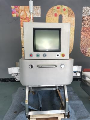China Digital Foreign Matter Detector Food X Ray Inspection Systems for sale