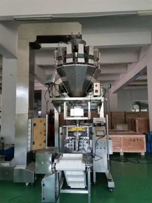 China Multi Function Automatic Pouch Snacks Packaging Machine for sale