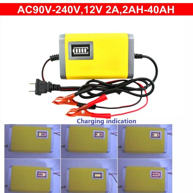 12V 2A CHARGER FOR CAR MOTORCYCLE (5)