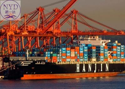 China Frete marítimo FCL seguro dos EUA para a China Profissional de serviço de entrega à venda