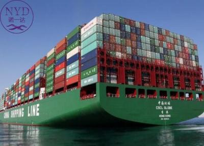 中国 国際航空海運フォワーダーサービス ドアツードアの貨物配送 SGS 販売のため