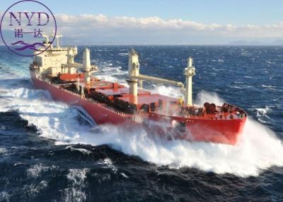China Carga a domicilio del Carga del mar de la logística que envía remitiendo servicios en venta