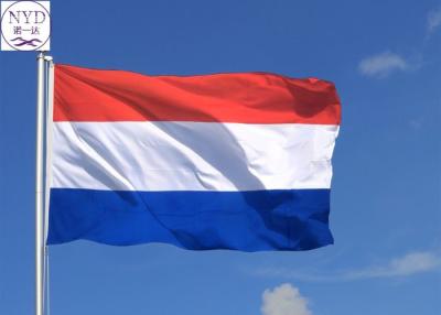 Chine Expéditeur international Expédition de marchandises de Chine vers les Pays-Bas à vendre