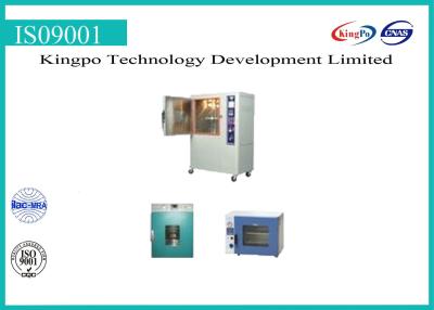 中国 3KW 220Vの環境試験の部屋の電気サーモスタットの乾燥オーブンの二重層 販売のため