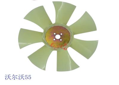 China Excavator fan blade 7 blade 4 holes 55 fan blade cooling fan en venta