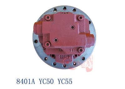 China YC35 Final Drive Travel Motor Tack Device For Excavator YC15-8 YC18-8 YC18SR YC25-8 YC35-8 YC35SR YC50 YC55 YC60 for sale