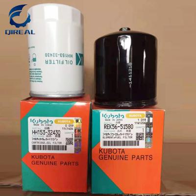 China DC70 Hydraulic Oil Filter Cartridge HH164-32430 W9501-31070B For KUBOTA DC70 for sale