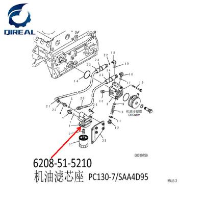 China Cabeça do filtro de óleo das peças sobresselentes 205-60-51270 para a máquina escavadora PC130-7 à venda