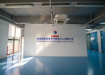 Chine Solutions professionnelles de logistique d'arrêt de la distribution une de transport d'entrepôt sous douane de Changhaï à vendre