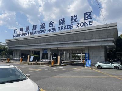 China Air Sea Land Shipment Temporary Export cross dock warehouse Stick Label Available à venda