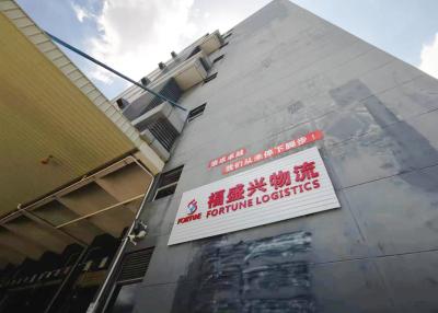 China 7*24 Hours Monitoring Logistics Hong Kong Warehousing 80000s.Q.M Storage Area à venda