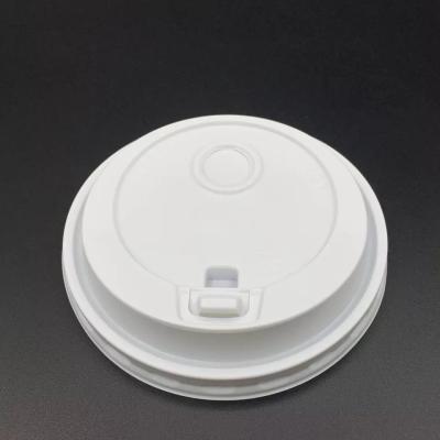 China Environmentally Friendly Paper Cup Lids Degradable For Coffee Cup Milk Cup for sale