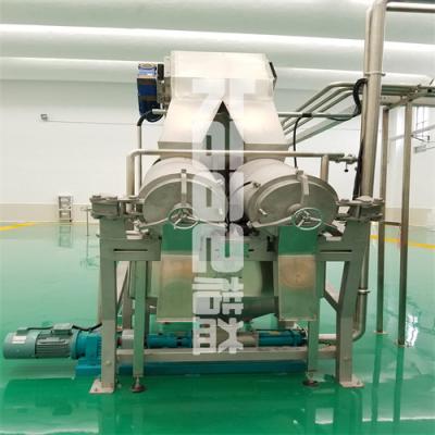 China Máquina de extração de suco de bagas comercial de nova condição Máquinas de suco de bagas fáceis de operar à venda