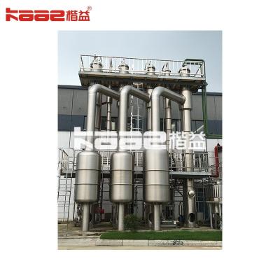 China Máquina de extracción de jugo de bayas de acero inoxidable Máquina de fabricación industrial Máquina de exprimir fácil de operar en venta