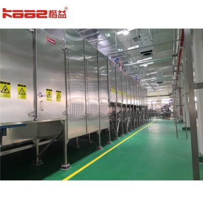 Chine Reduce Material'S Moisture Conveyor Dryer Machinemicrowave Drying Sterilization Machine à vendre
