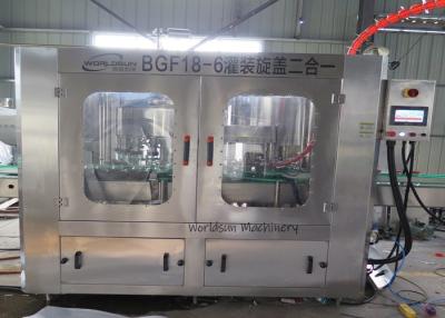 China 2000BPH Spicy Sauce Filling Equipment spicy paste filling machine chili sauce bottling machine for sale
