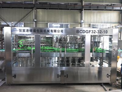 China 2-In-1 12000BPH 500ml Monoblock Beer Filling Machine beer equipment for sale