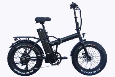 China 48v 250W Folding Fat Tire Ebike 20 inch with Multifunction LCD Display for sale