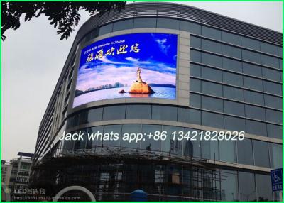 中国 調節可能な明るさSMDはスクリーンを、耐候性を施します導かれた壁スクリーン表示1200Hzに導きました 販売のため