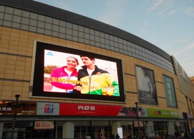 China Outdoor SMD3535 P6 Programmable Led Display , Pitch 6mm Led image screen for sale