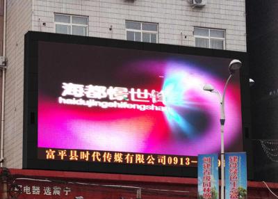 China Exposição exterior grande do quadro do diodo emissor de luz do RGB, placa de propaganda conduzida SMD 3535 P10 à venda