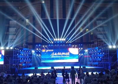 中国 P3.91 P4.81 Backdrop Stage LED Screen Indoor TV Showroom Display 販売のため