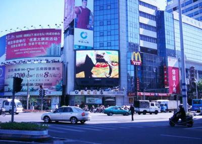 China gabinete llevado pantalla grande del hierro de la prenda impermeable de la calle TV de los 8Mm para el anuncio de negocio en venta